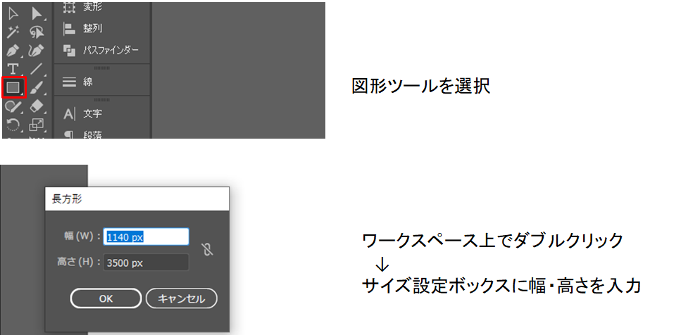 file