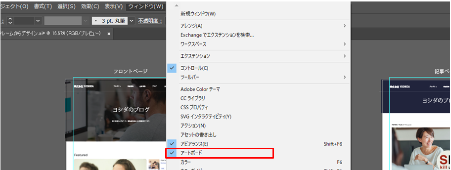 file