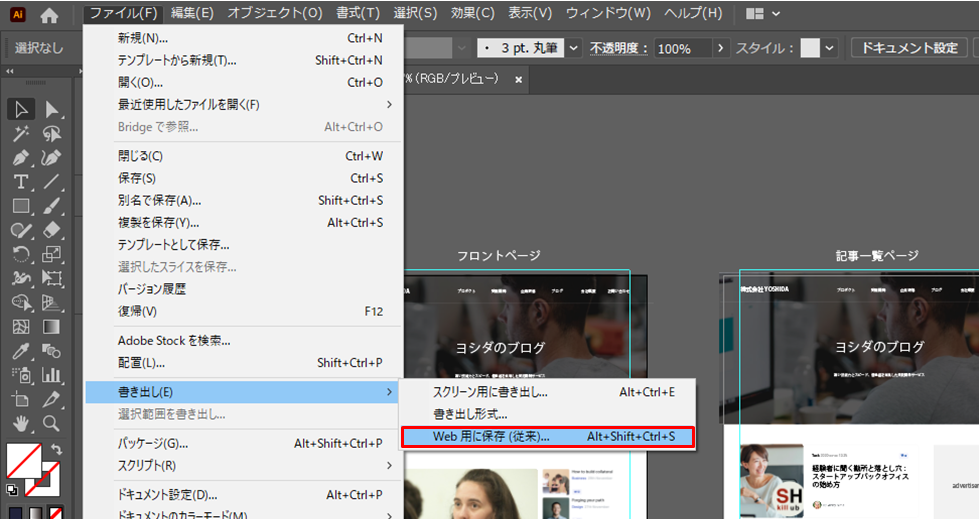 file