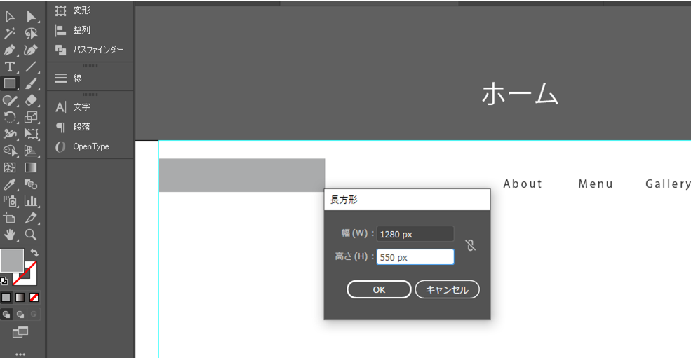 file
