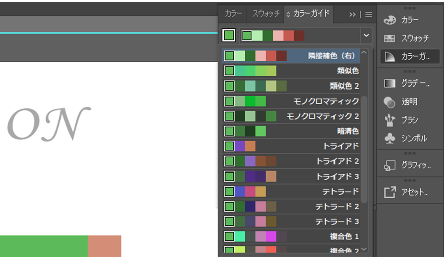 file