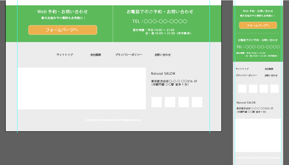 file