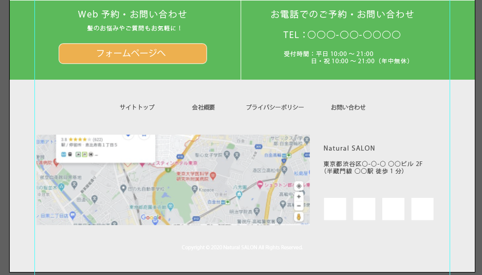 file