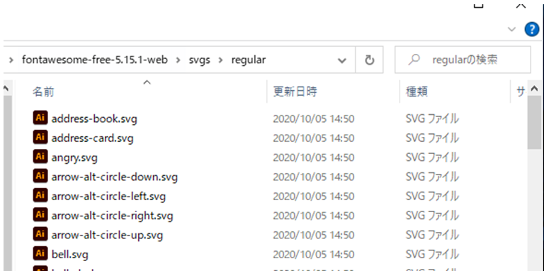 file