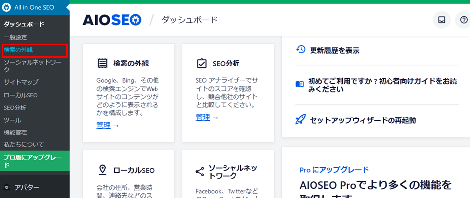 file