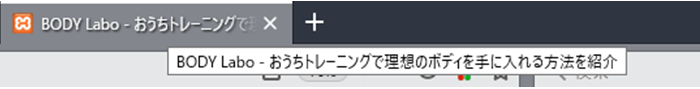 file