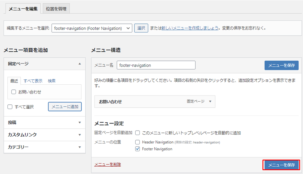 file