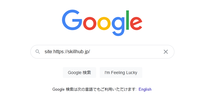 file