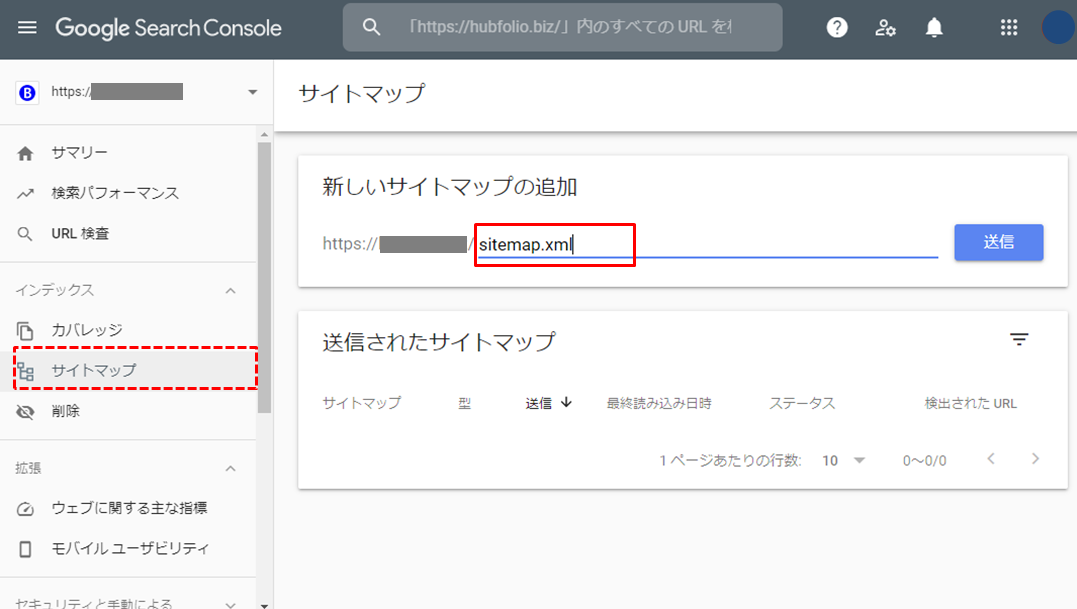 file