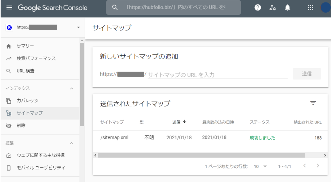 file