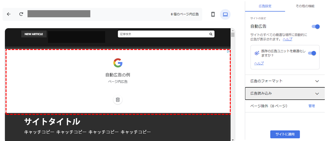 file