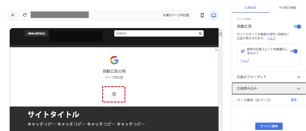 file