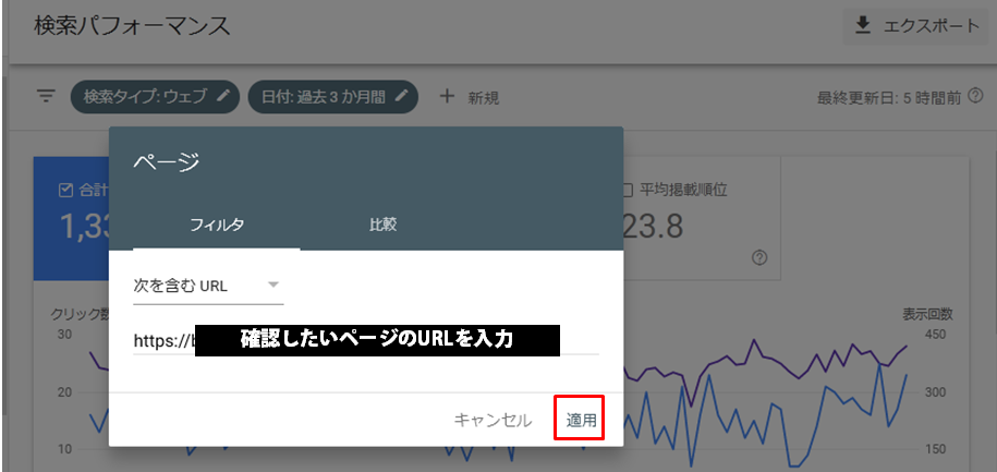 file
