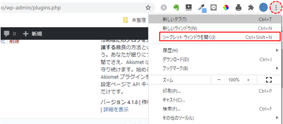 file