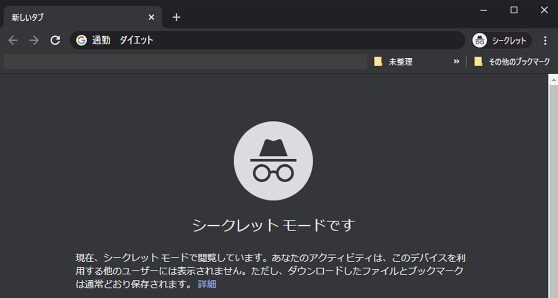 file