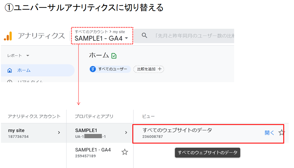 file