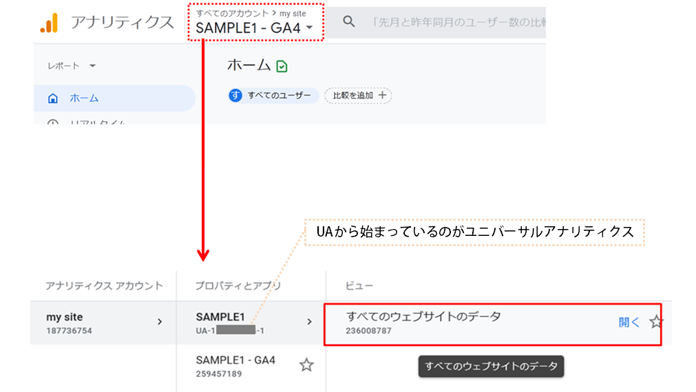 file