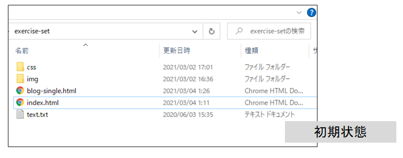 file