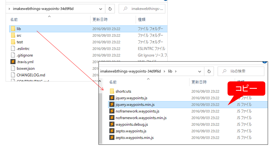file