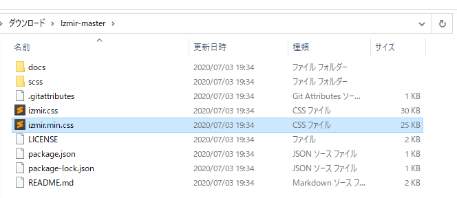file