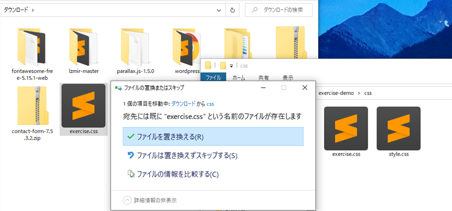 file