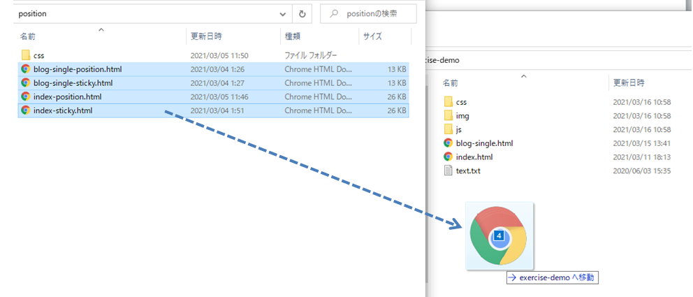 file