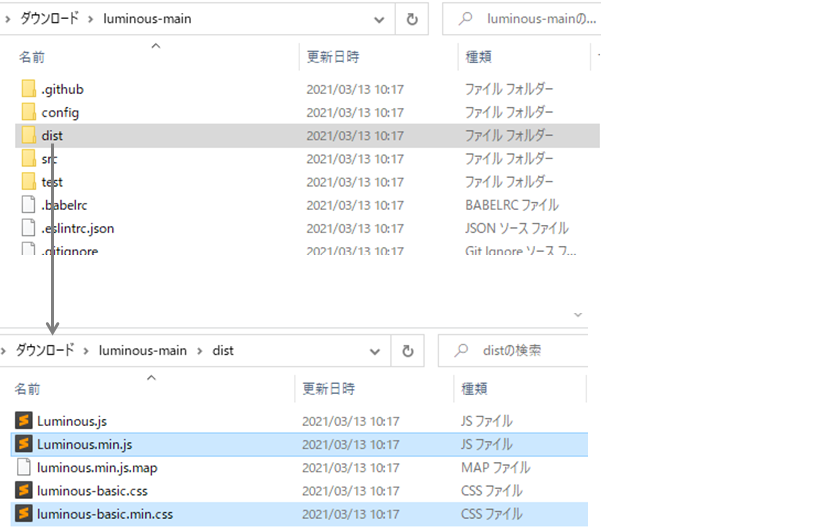 file