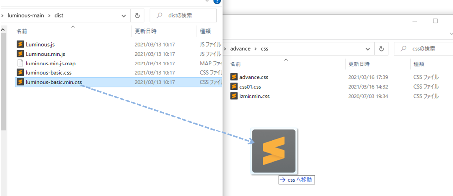 file