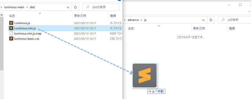 file