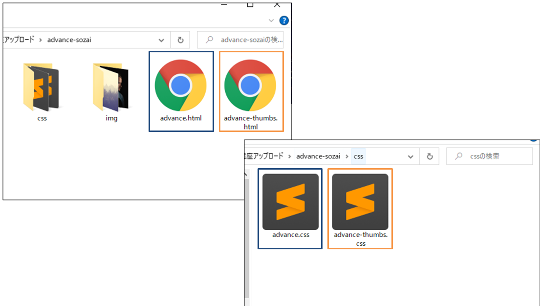 file