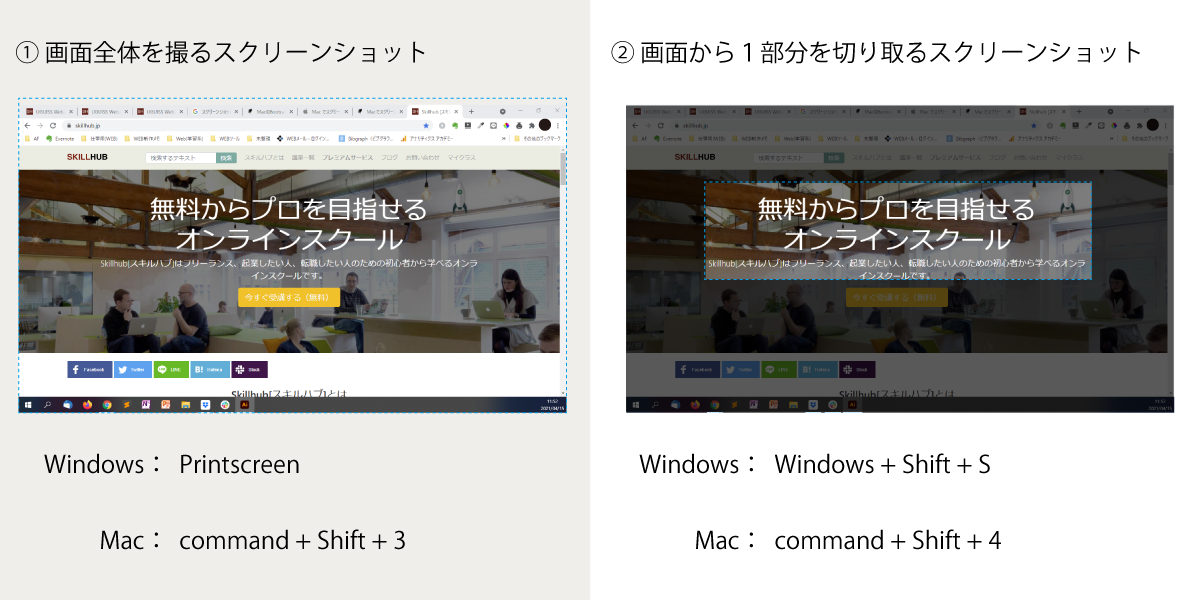 file