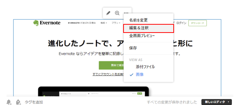 file