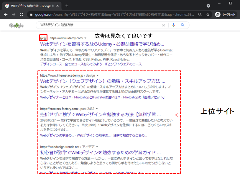 file