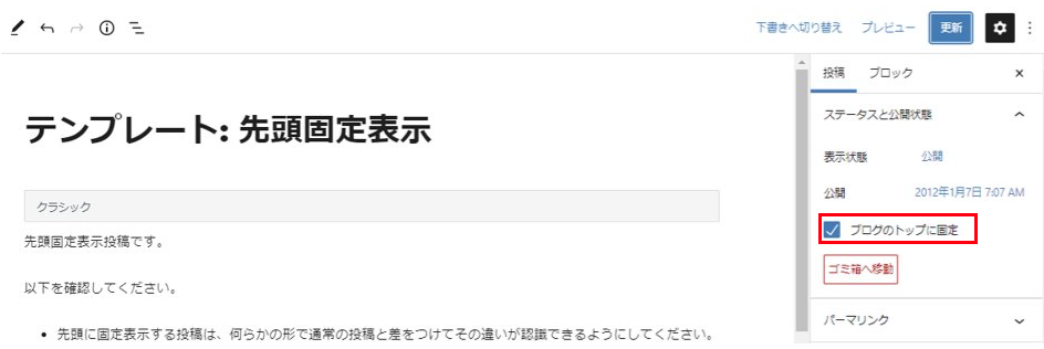file