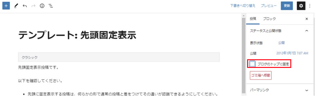 file