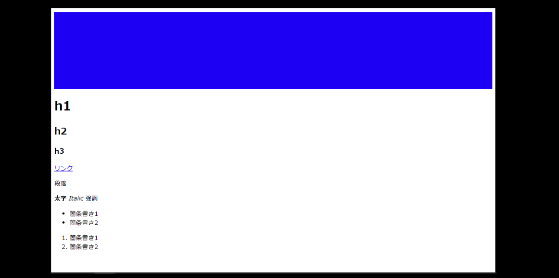 file