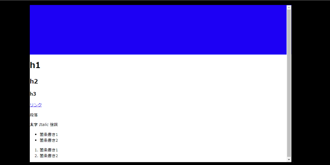 file