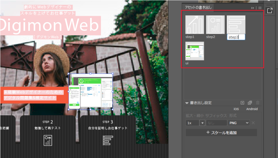 file