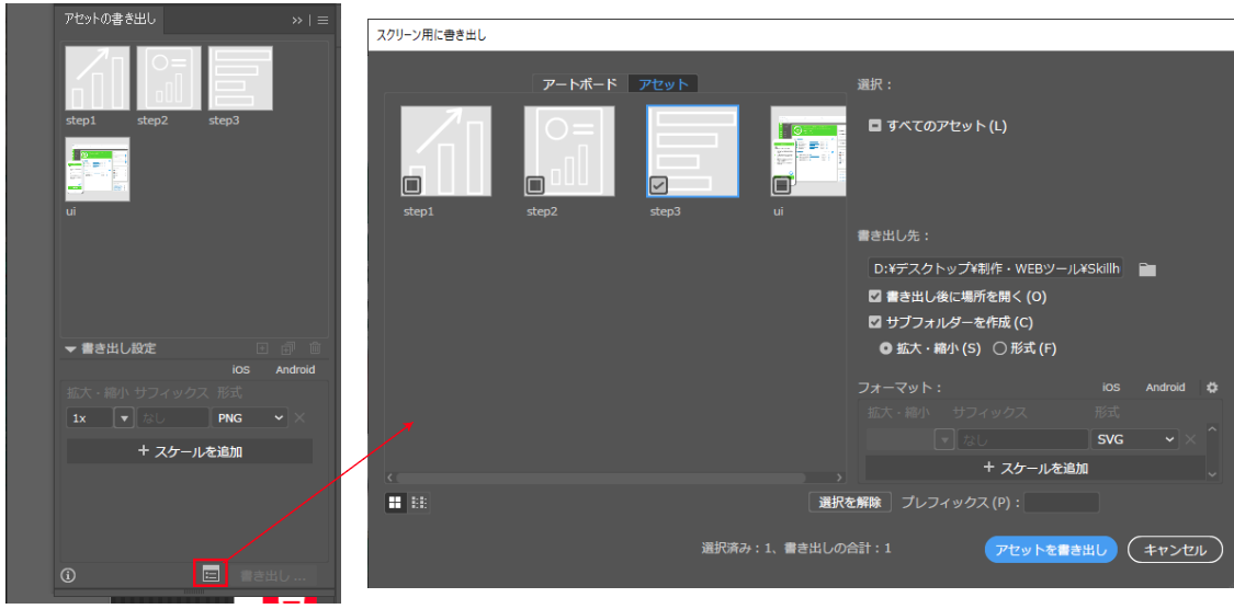file