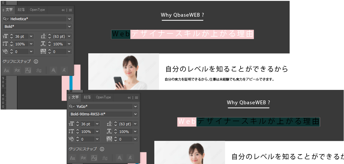 file