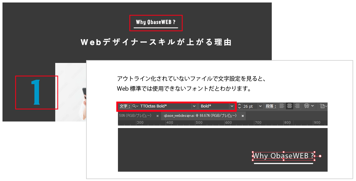 file