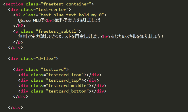 file