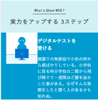 file