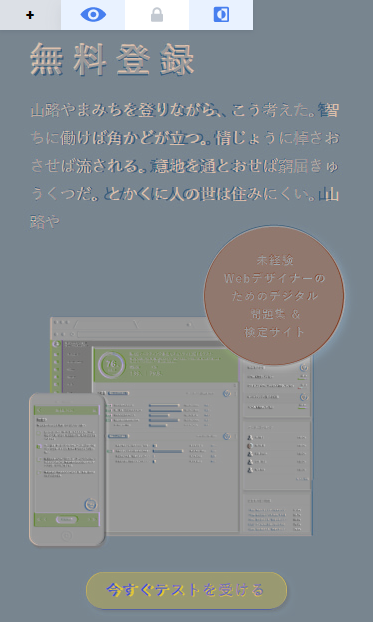 file