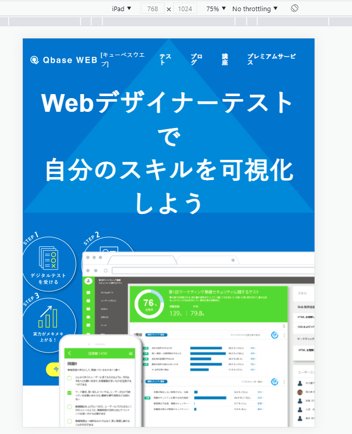 file