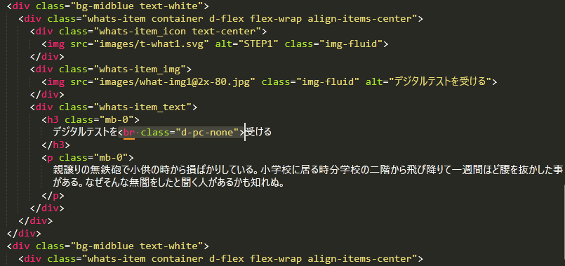 file