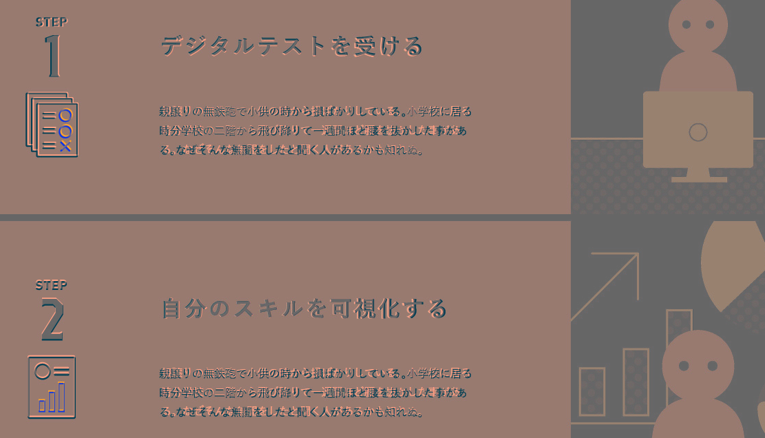 file