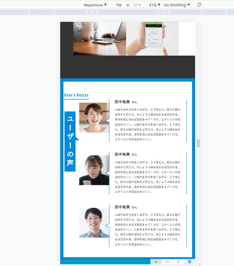 file