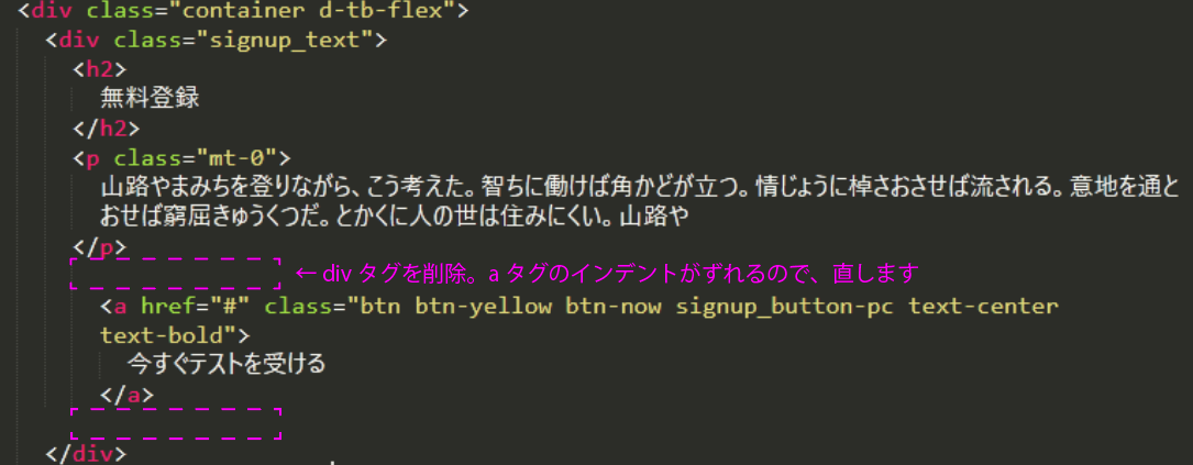 file