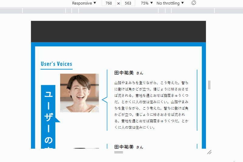 file
